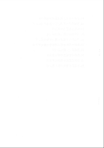 1629335094410498.jpg 誠安榮登洛陽市建設(shè)領(lǐng)域2021年度***季度誠信“紅名單”341.jpg