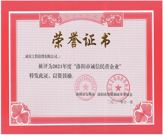 1637573137867323.png 40.png