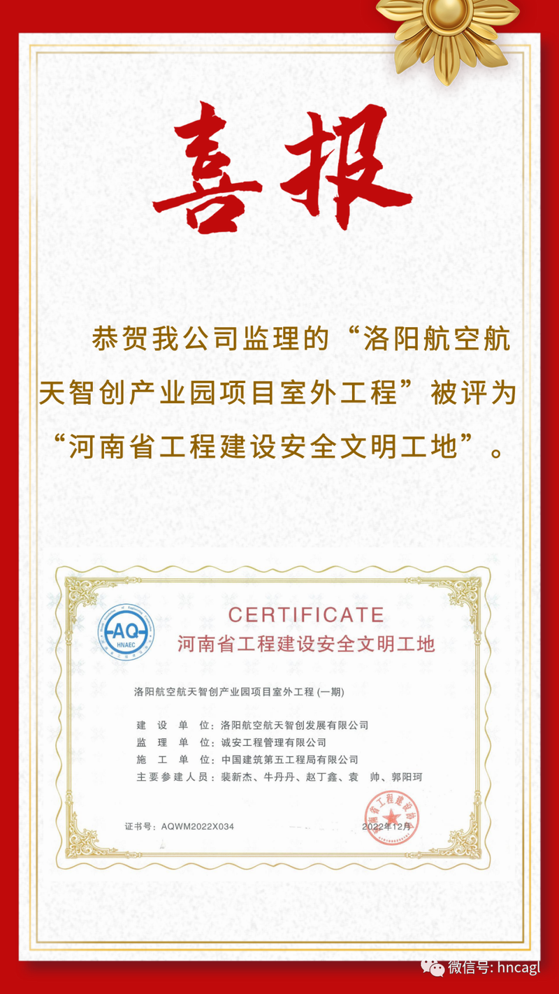 1675391019426823.png 640.png