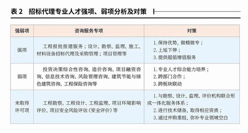 1669967020562879.jpg 640 (2).jpg