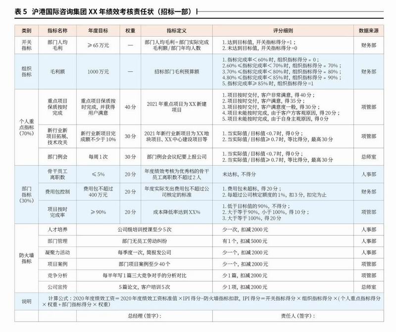 1669967076266971.jpg 640 (5).jpg